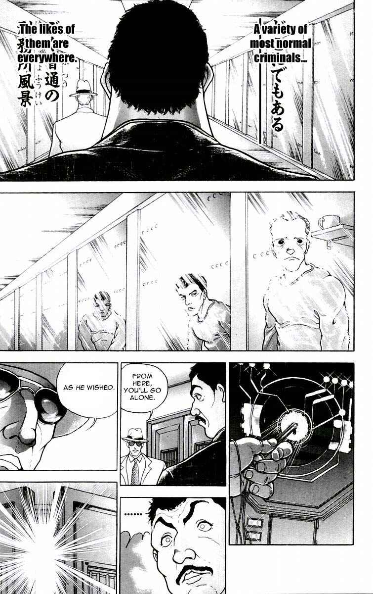 Page 11 Chapter 87 New Grappler Baki