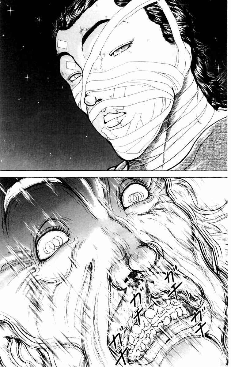 Page 12 Chapter 79 New Grappler Baki