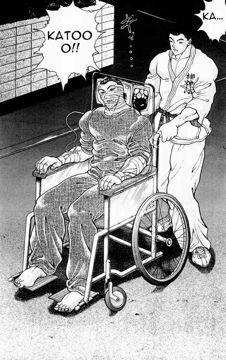 Page 2 Chapter 79 New Grappler Baki