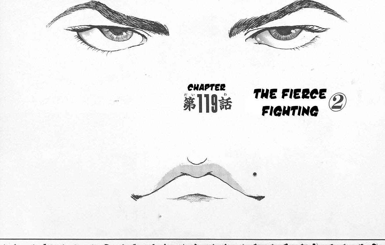 Page 1 Chapter 119 New Grappler Baki