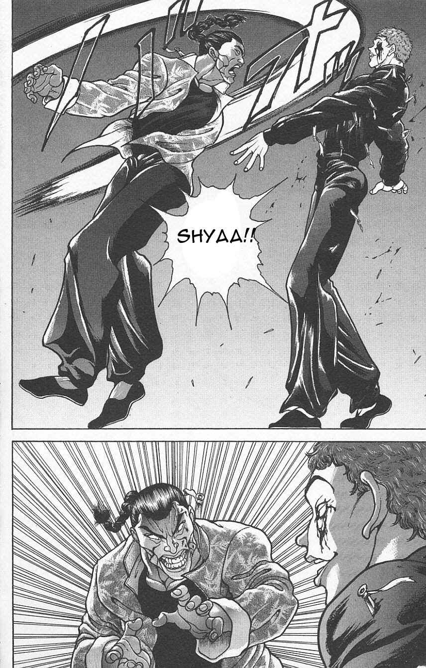 Page 14 Chapter 119 New Grappler Baki