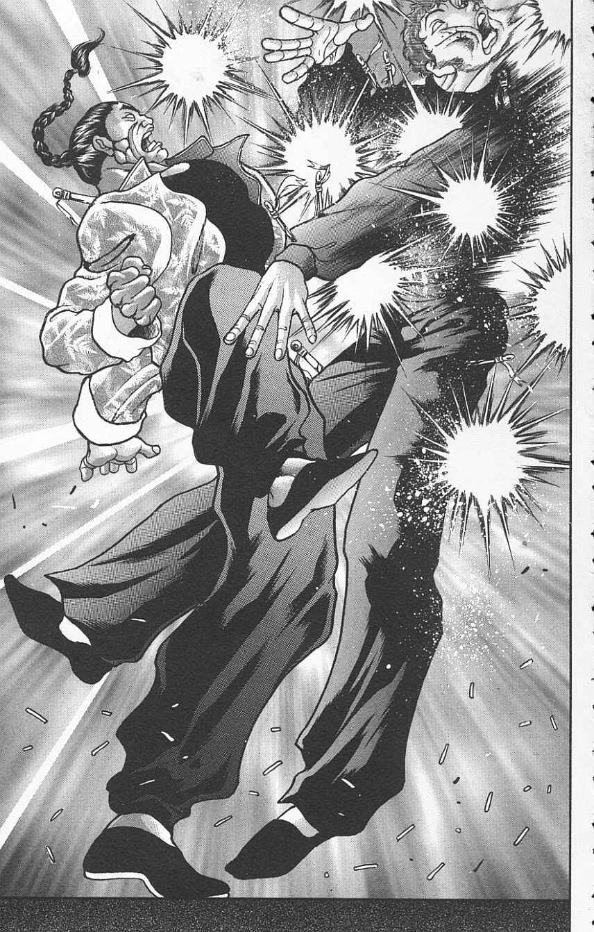 Page 15 Chapter 119 New Grappler Baki