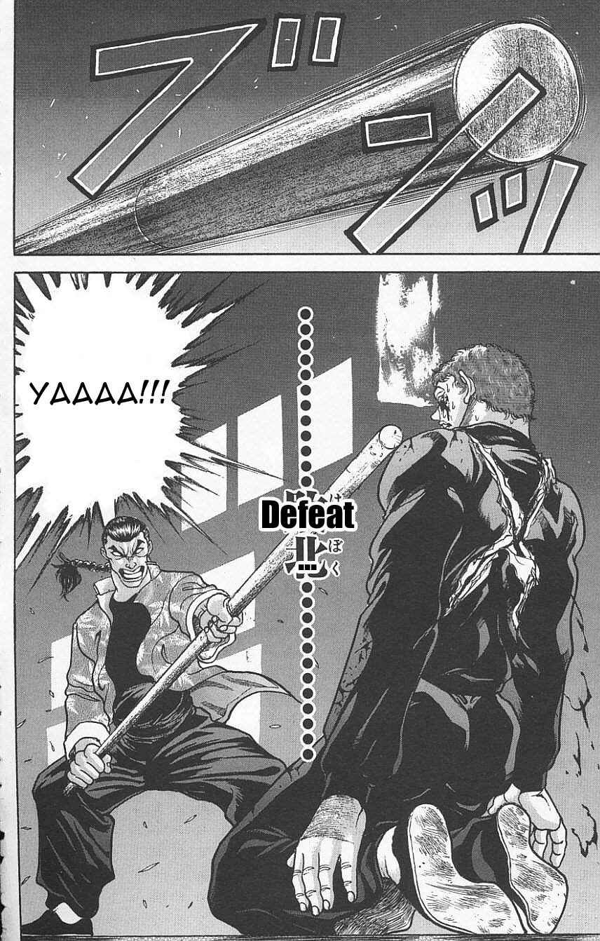 Page 20 Chapter 119 New Grappler Baki
