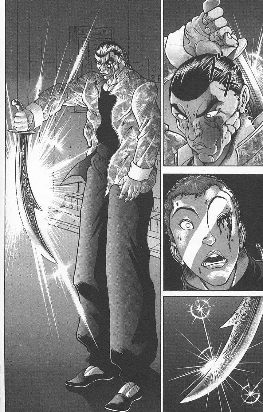 Page 6 Chapter 119 New Grappler Baki