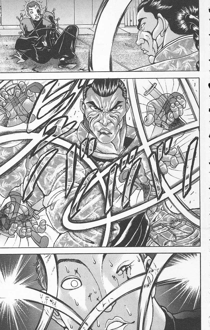 Page 7 Chapter 119 New Grappler Baki