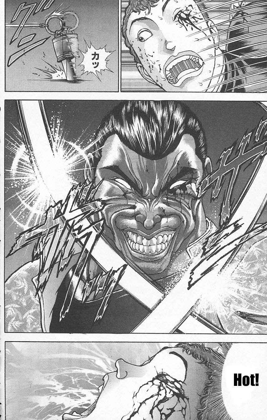 Page 8 Chapter 119 New Grappler Baki