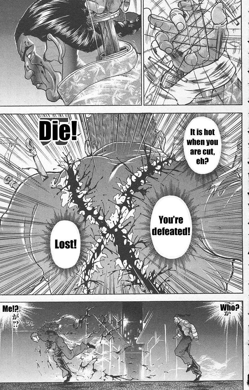 Page 9 Chapter 119 New Grappler Baki