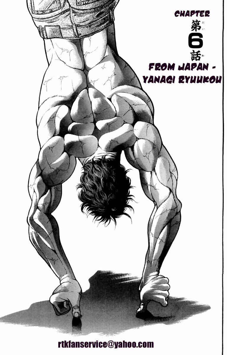 Page 1 Chapter 6 New Grappler Baki
