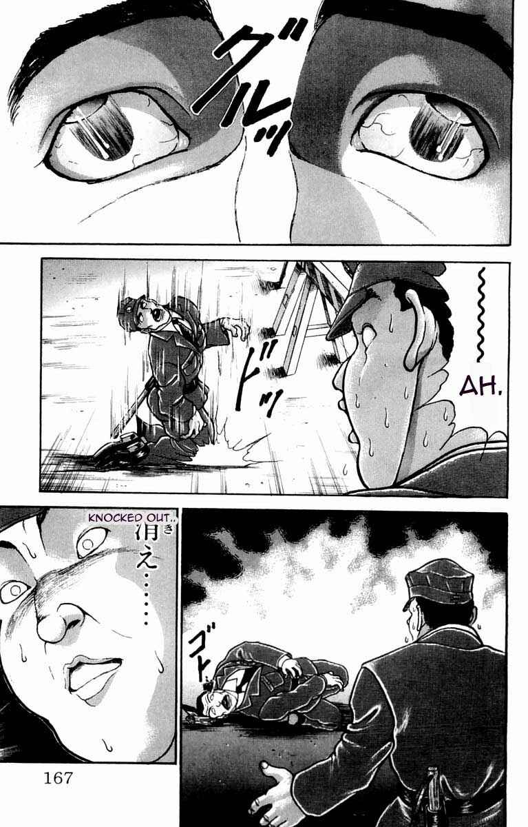 Page 16 Chapter 6 New Grappler Baki
