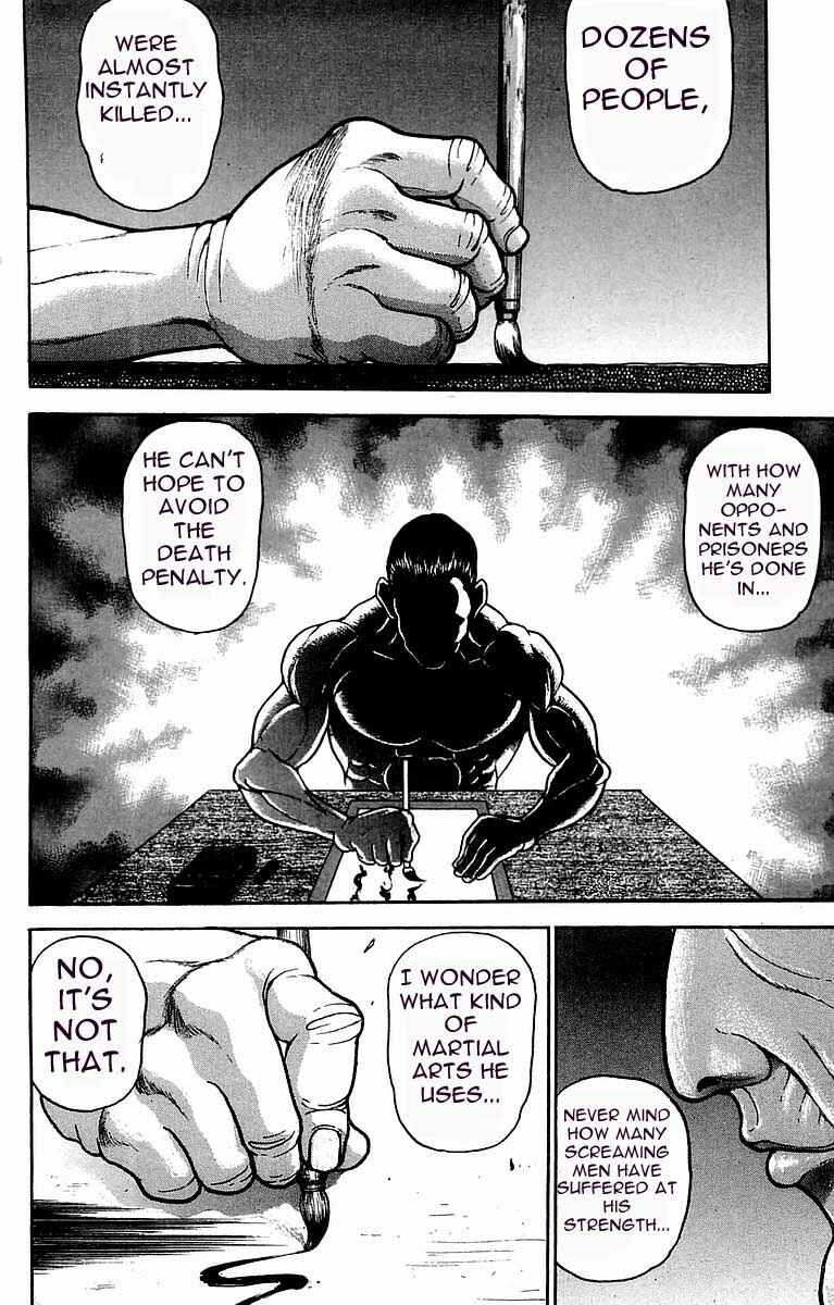 Page 2 Chapter 6 New Grappler Baki