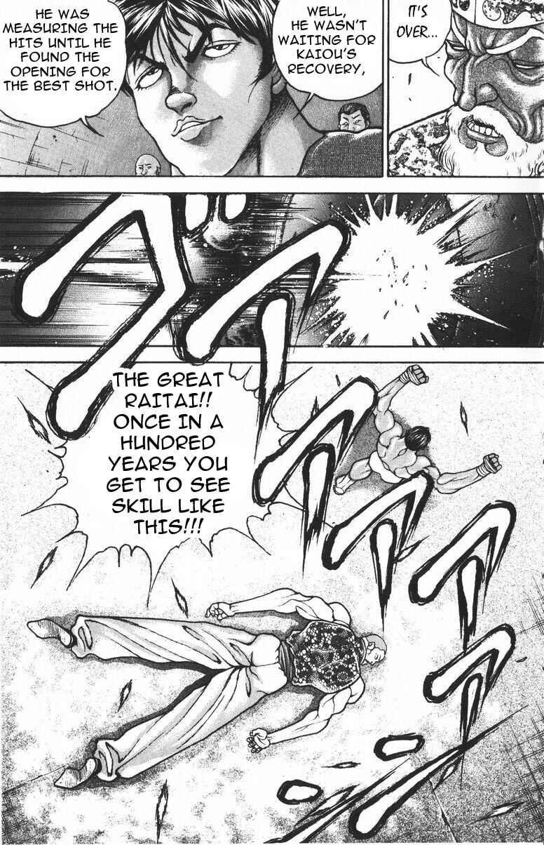 Page 14 Chapter 183 New Grappler Baki