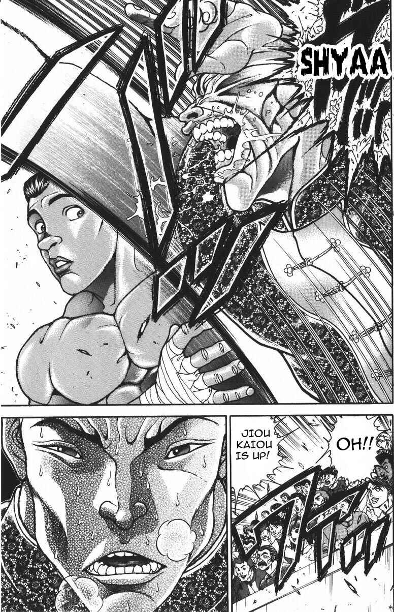 Page 3 Chapter 183 New Grappler Baki