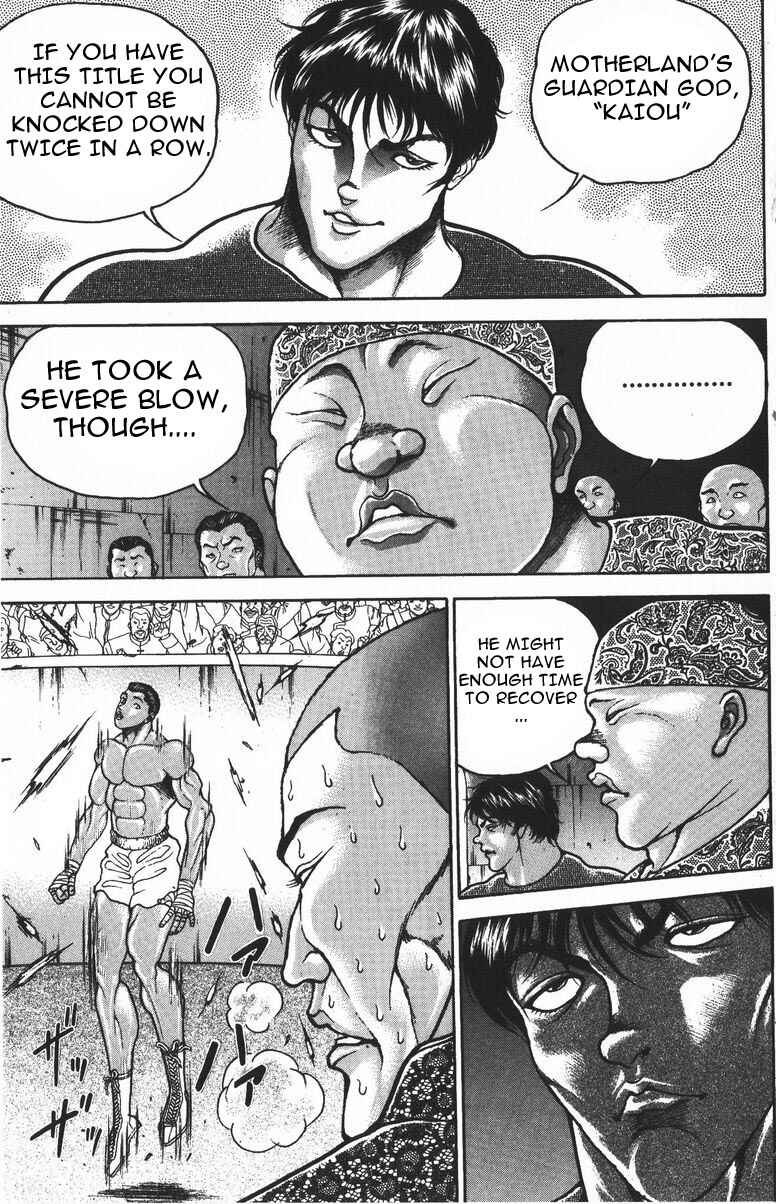 Page 5 Chapter 183 New Grappler Baki