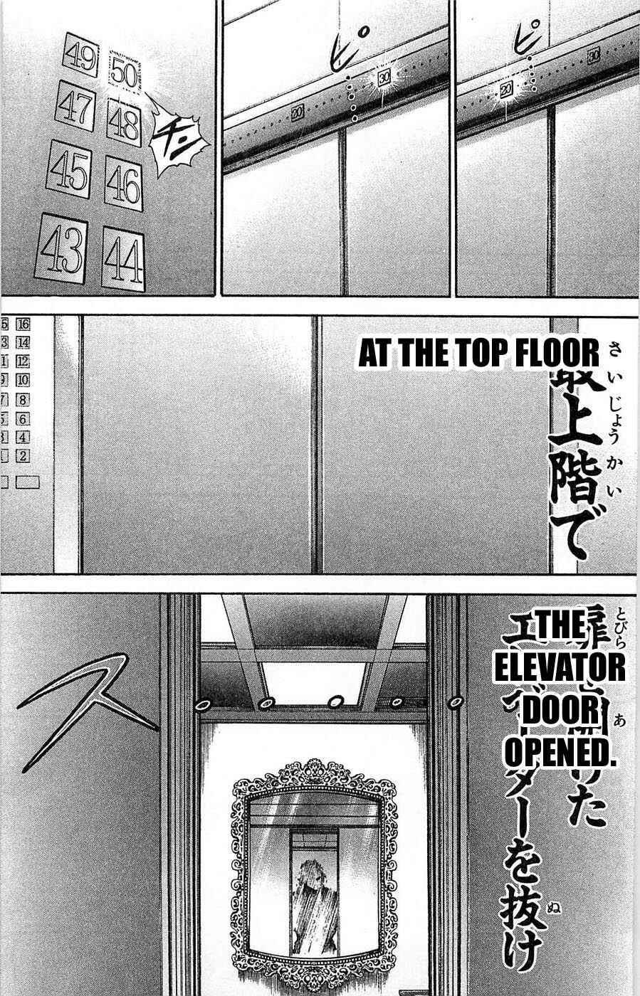 Page 3 Chapter 266 New Grappler Baki