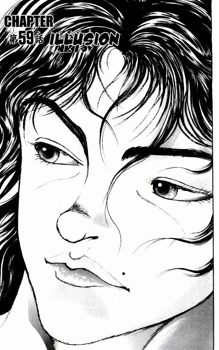 Page 1 Chapter 59 New Grappler Baki