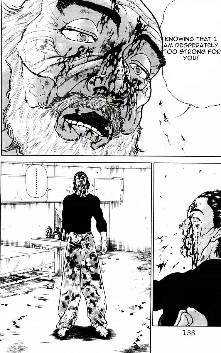 Page 12 Chapter 59 New Grappler Baki