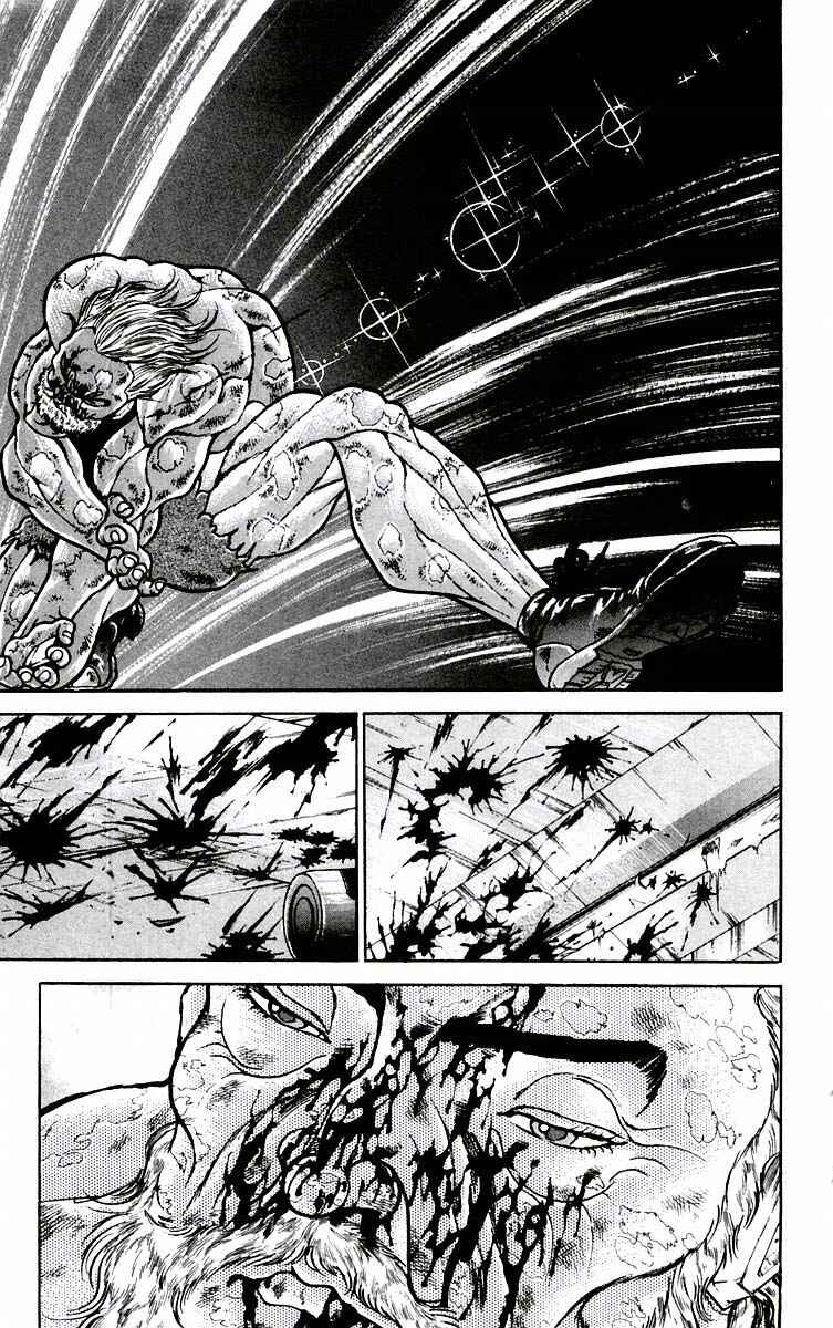 Page 19 Chapter 59 New Grappler Baki
