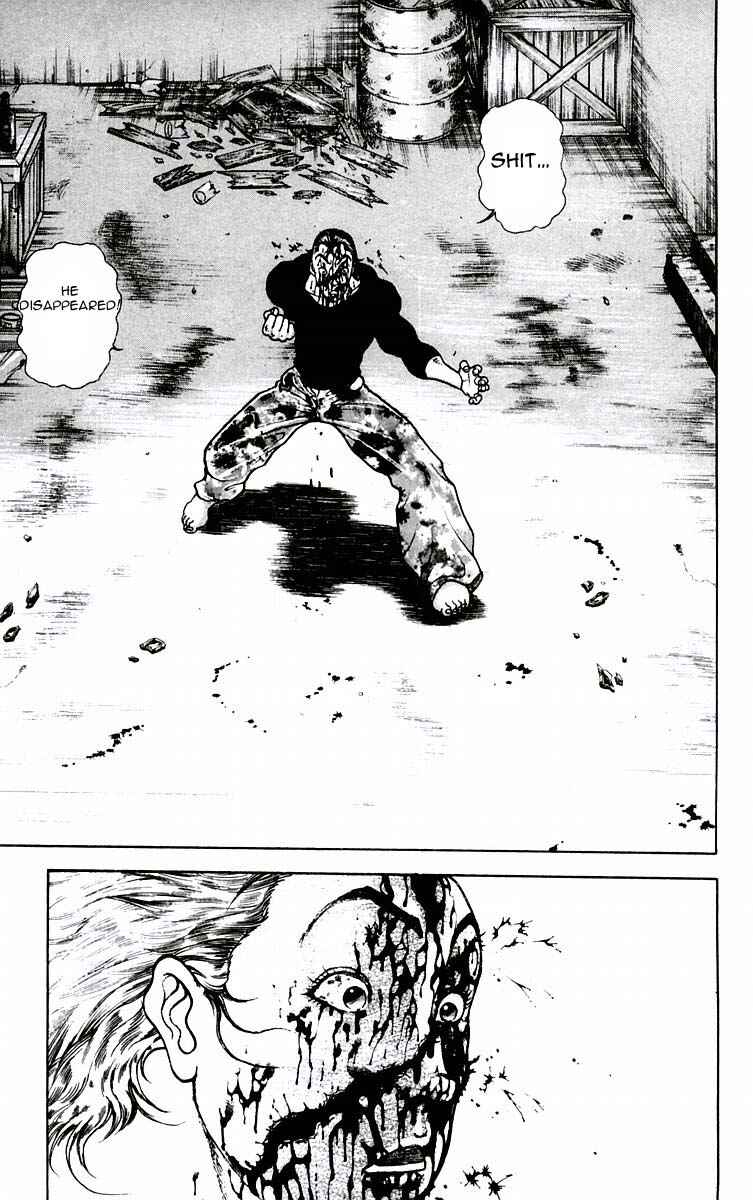 Page 3 Chapter 59 New Grappler Baki
