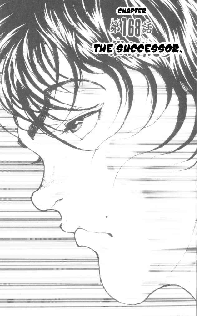 Page 1 Chapter 168 New Grappler Baki
