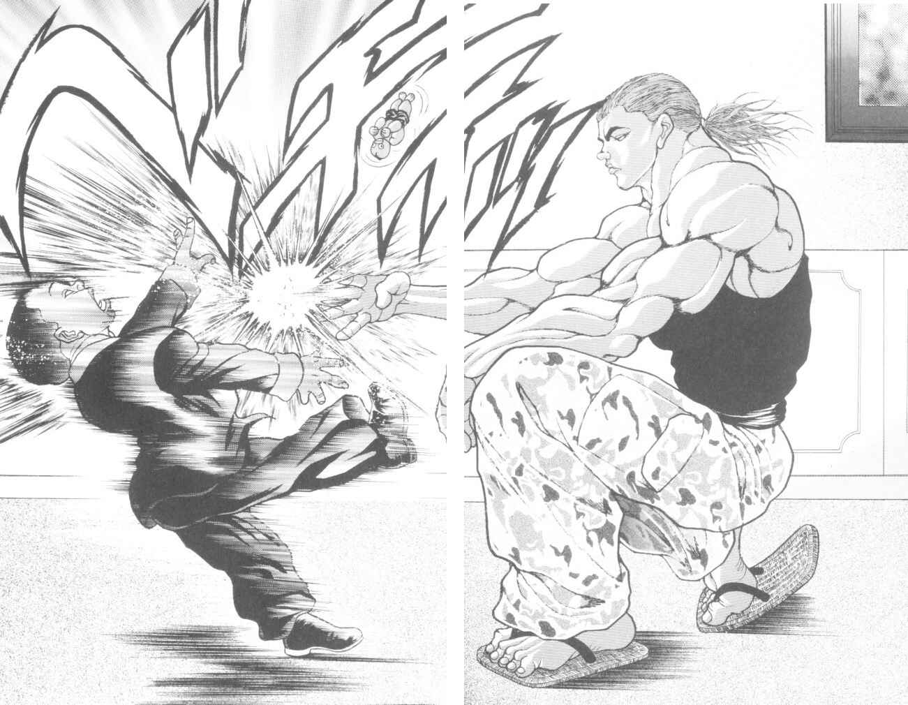 Page 16 Chapter 168 New Grappler Baki