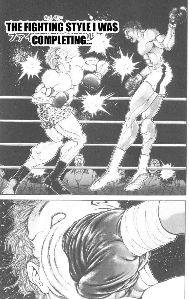 Page 3 Chapter 168 New Grappler Baki