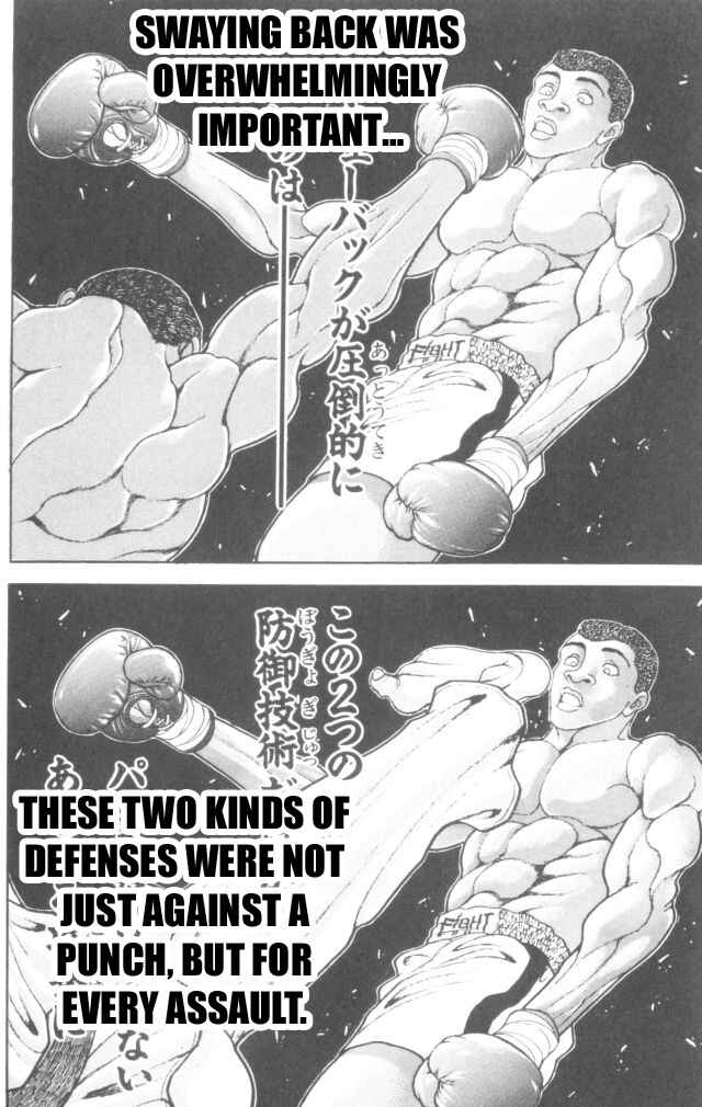 Page 8 Chapter 168 New Grappler Baki