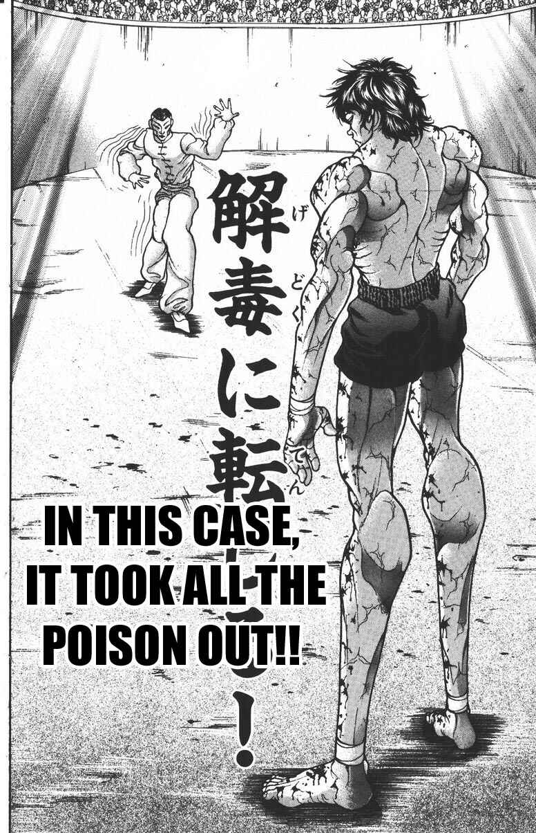 Page 17 Chapter 187 New Grappler Baki