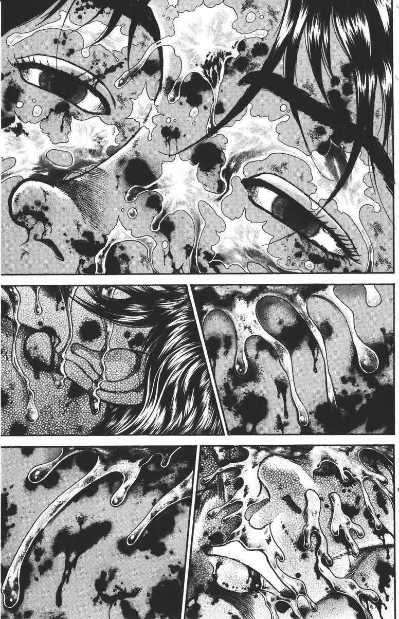 Page 5 Chapter 187 New Grappler Baki