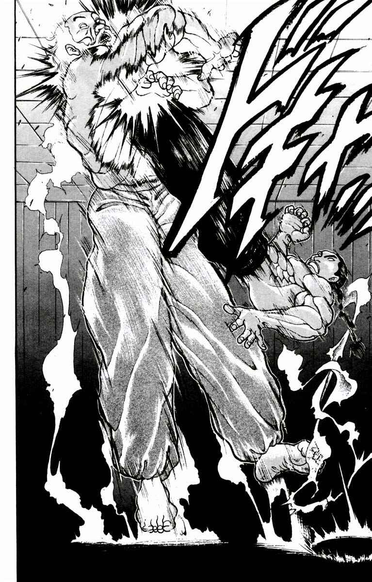 Page 10 Chapter 16 New Grappler Baki