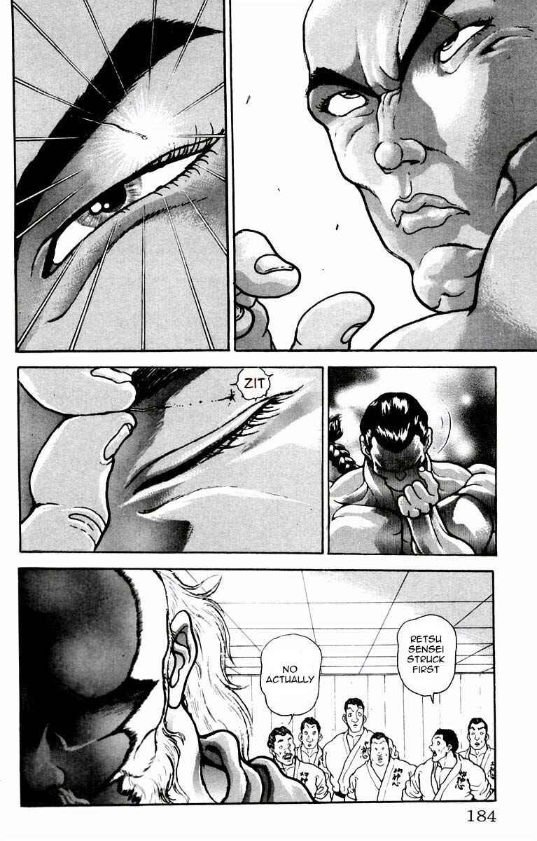 Page 12 Chapter 16 New Grappler Baki