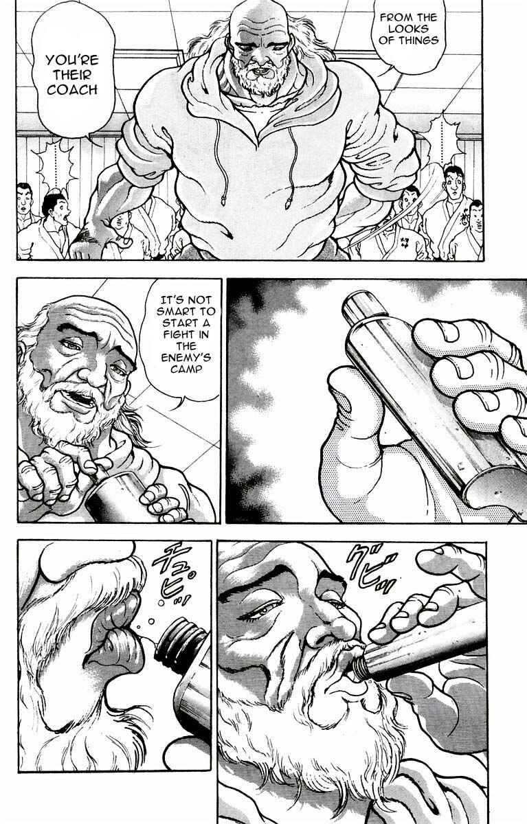 Page 14 Chapter 16 New Grappler Baki
