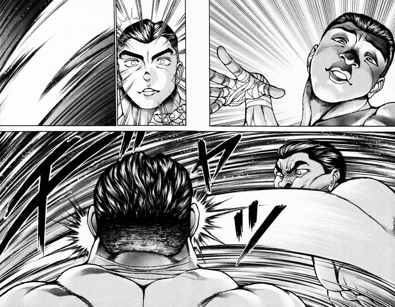 Page 16 Chapter 222 New Grappler Baki