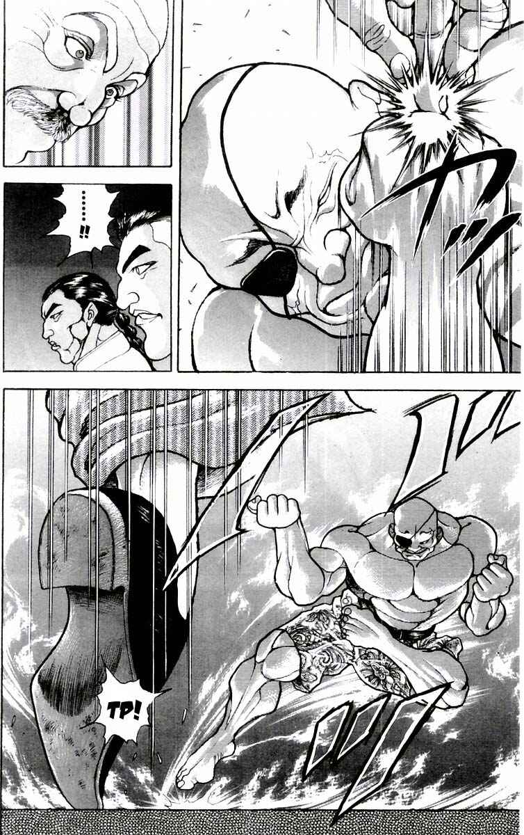 Page 10 Chapter 73 New Grappler Baki