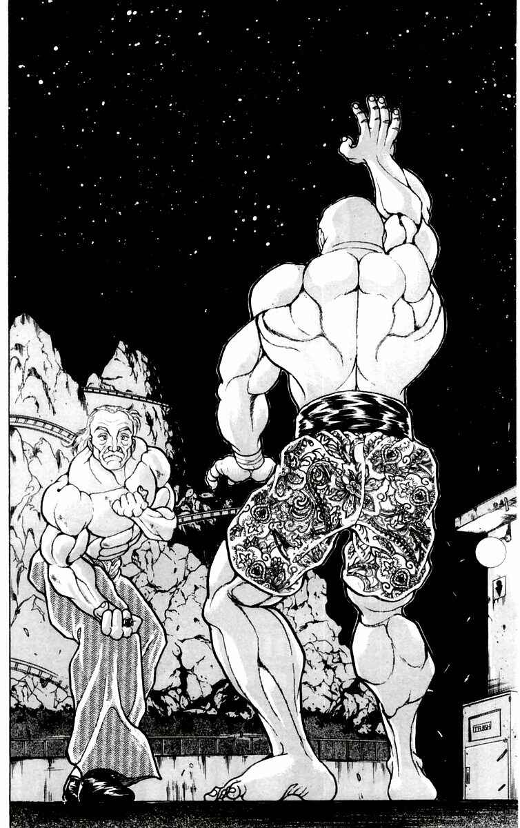 Page 12 Chapter 73 New Grappler Baki
