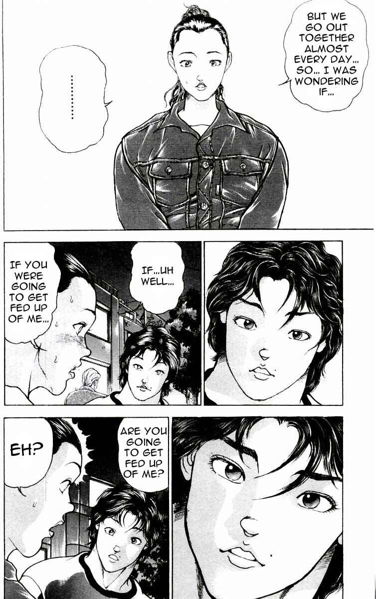 Page 16 Chapter 73 New Grappler Baki