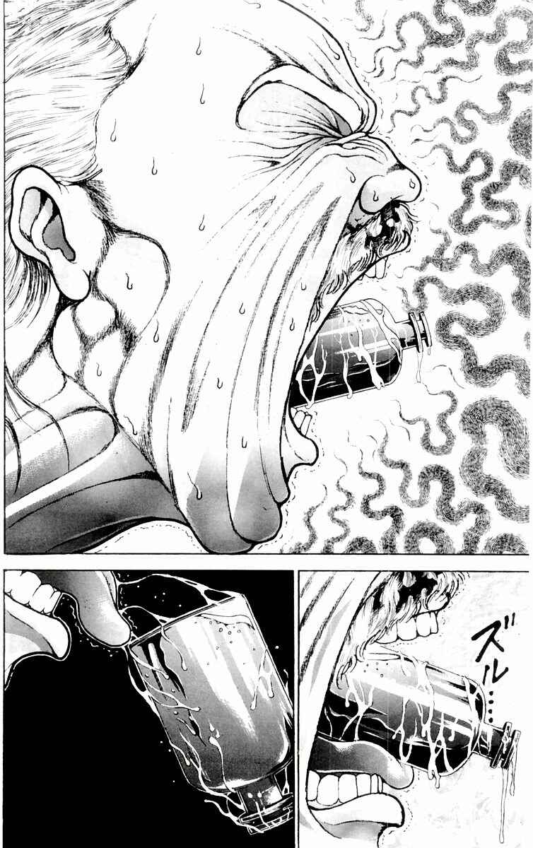 Page 2 Chapter 73 New Grappler Baki