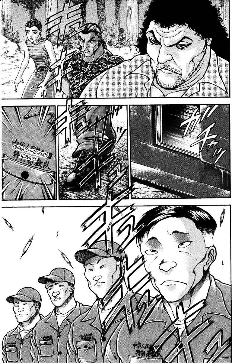 Page 11 Chapter 170 New Grappler Baki