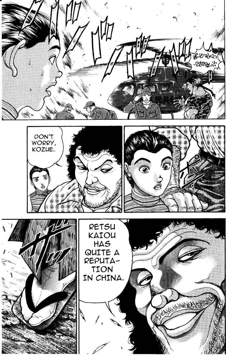 Page 13 Chapter 170 New Grappler Baki