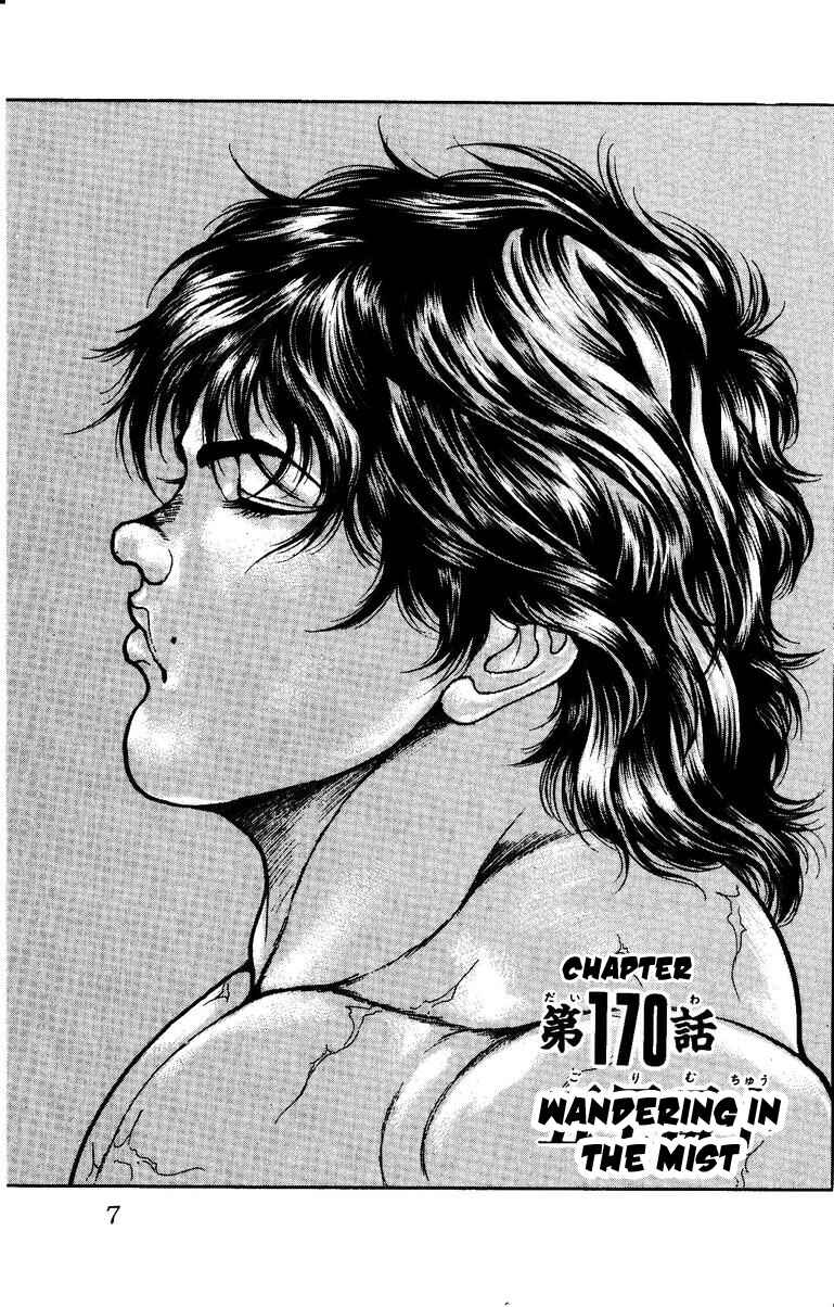Page 9 Chapter 170 New Grappler Baki