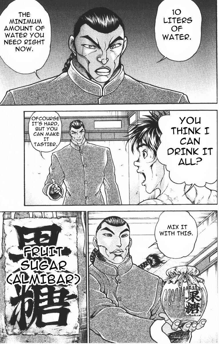 Page 3 Chapter 190 New Grappler Baki