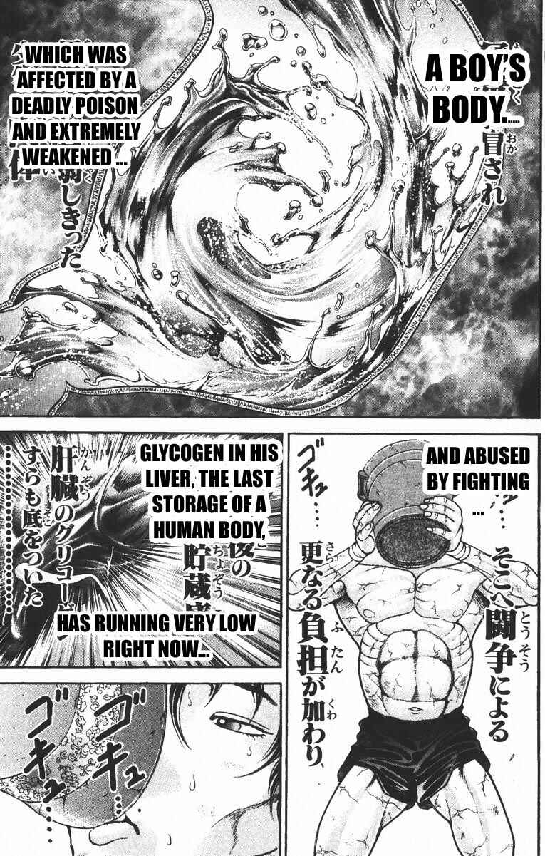 Page 7 Chapter 190 New Grappler Baki
