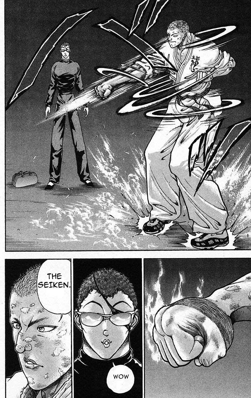 Page 10 Chapter 139 New Grappler Baki