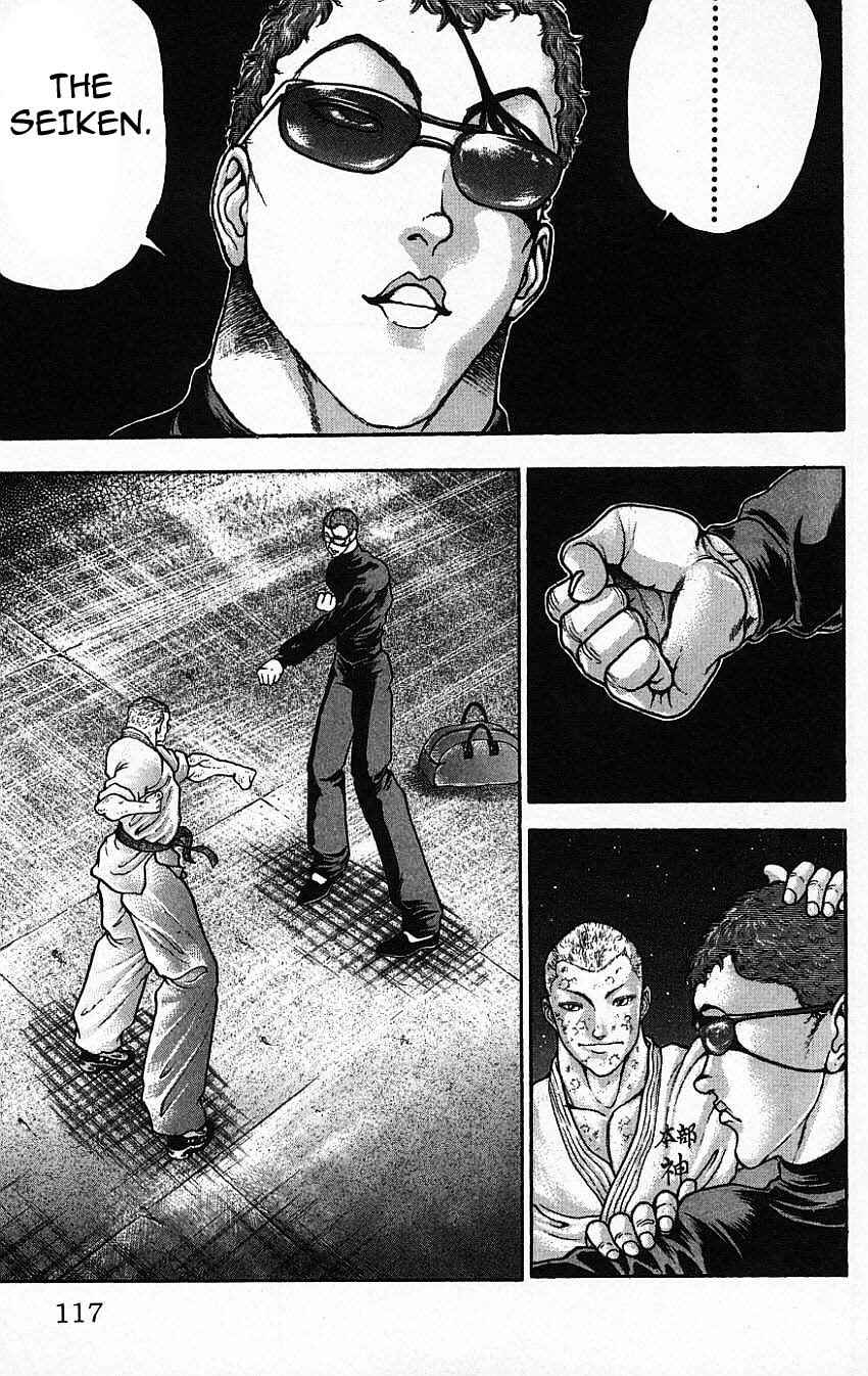 Page 11 Chapter 139 New Grappler Baki