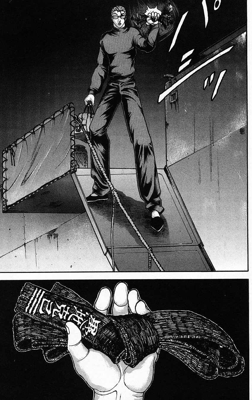 Page 17 Chapter 139 New Grappler Baki