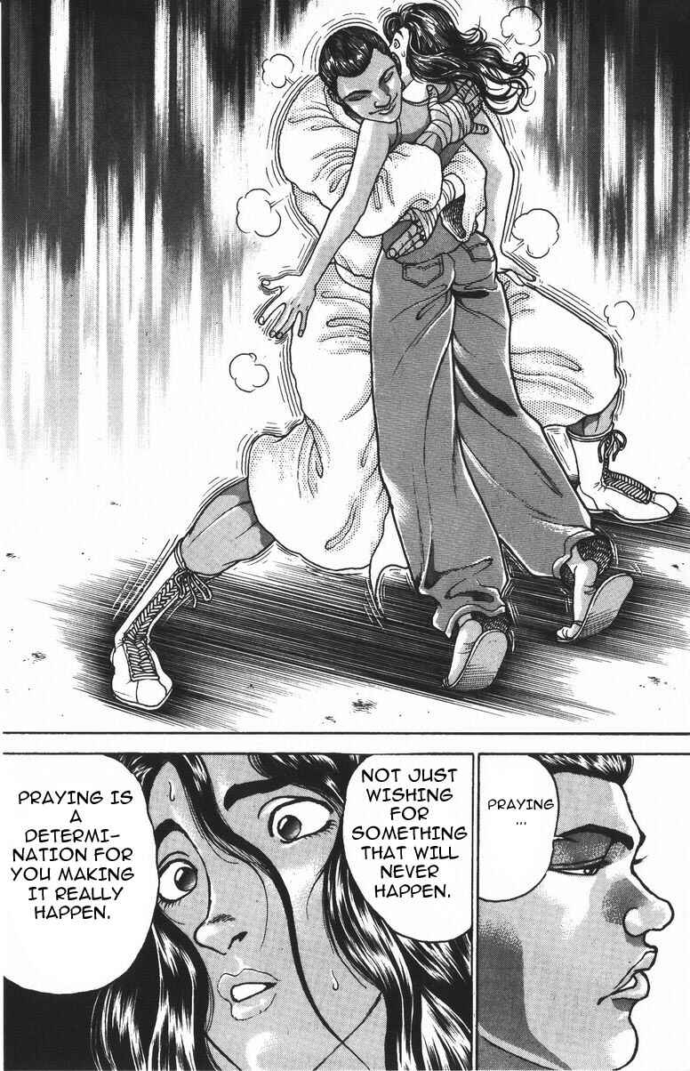 Page 11 Chapter 182 New Grappler Baki