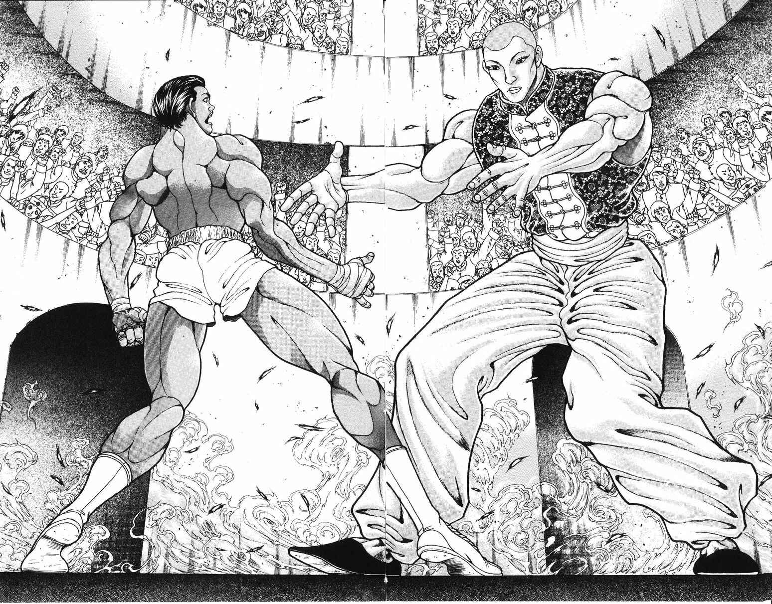 Page 16 Chapter 182 New Grappler Baki
