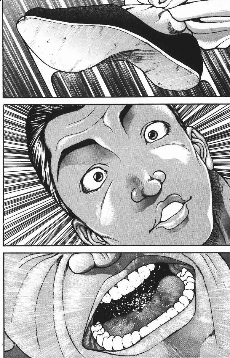 Page 17 Chapter 182 New Grappler Baki