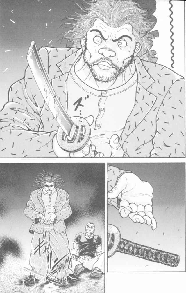 Page 16 Chapter 156 New Grappler Baki
