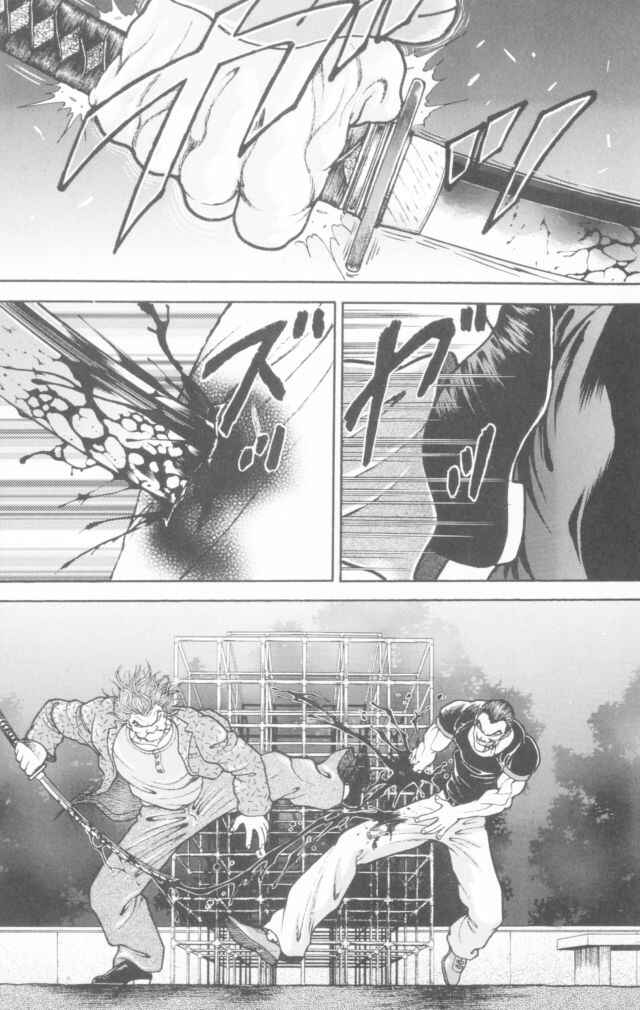 Page 6 Chapter 156 New Grappler Baki