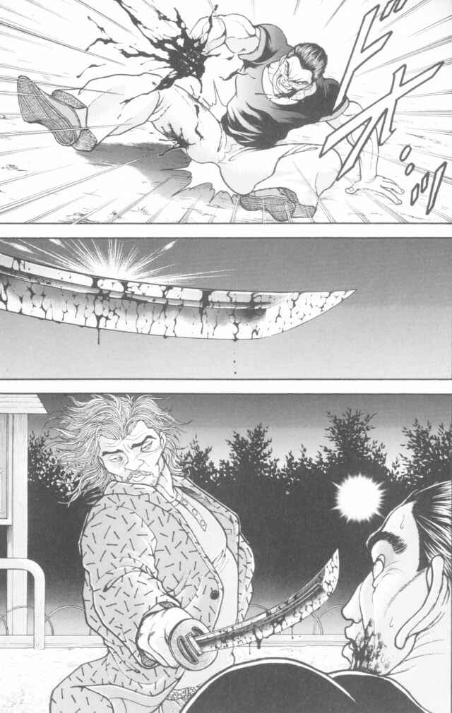 Page 7 Chapter 156 New Grappler Baki